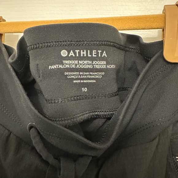 Athleta Trekkie North Jogger - Black - Picture 3 of 7